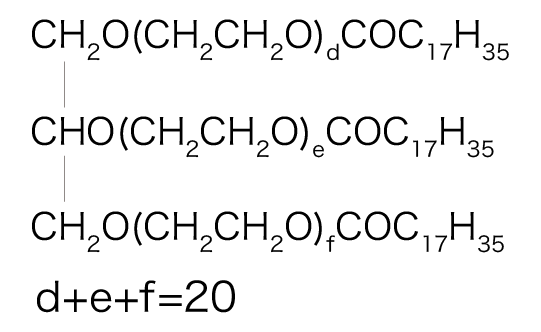 EMALEX GWIS-320EX(圖1)