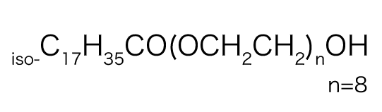 EMALEX PEIS-8EX(圖1)